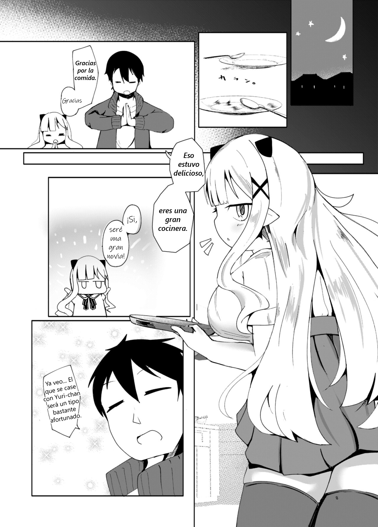 Suyasuya Kazoku Keikaku Daisakusen page 8 full