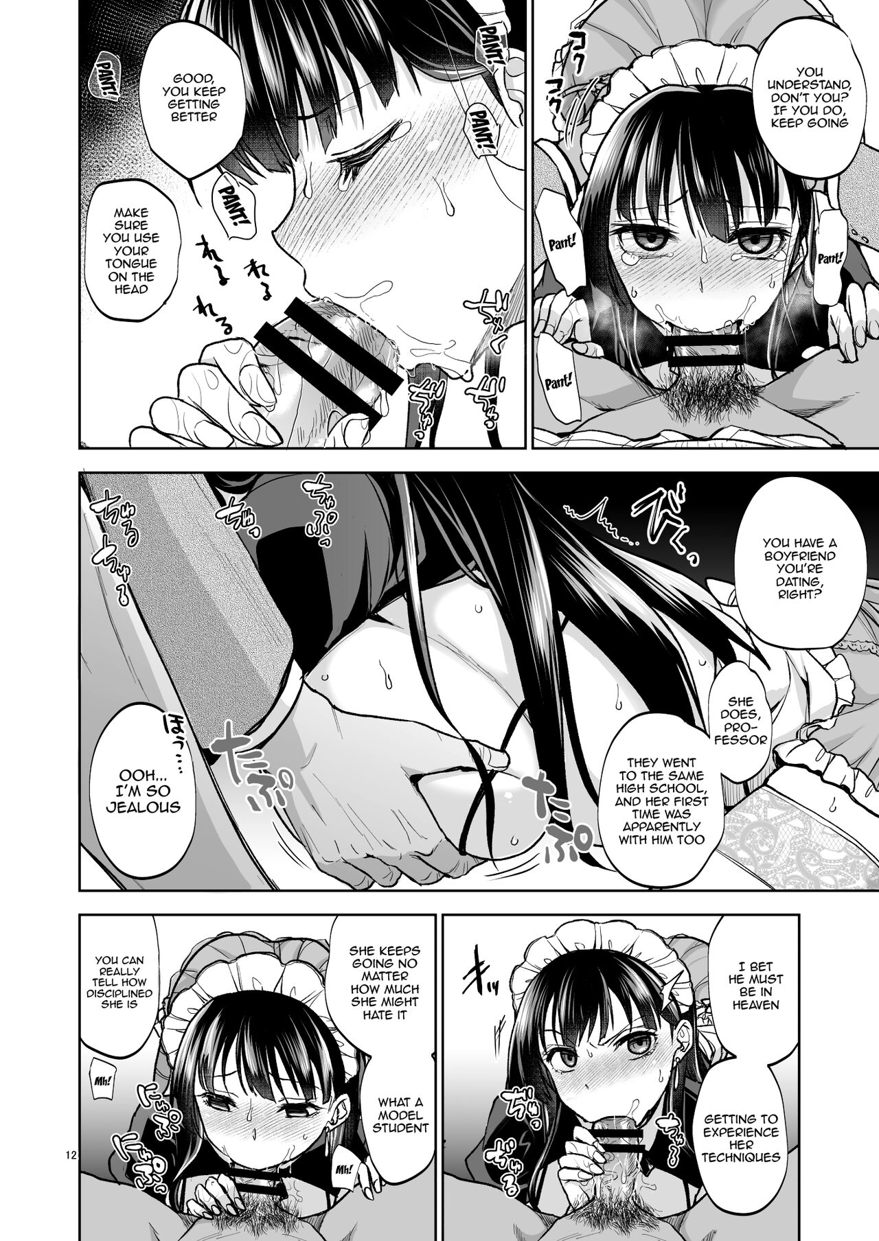 Omoide wa Yogosareru 2 ~Kokoro made Somerarete~ | Disgraced Memories 2 -Stained Down To The Heart- page 11 full