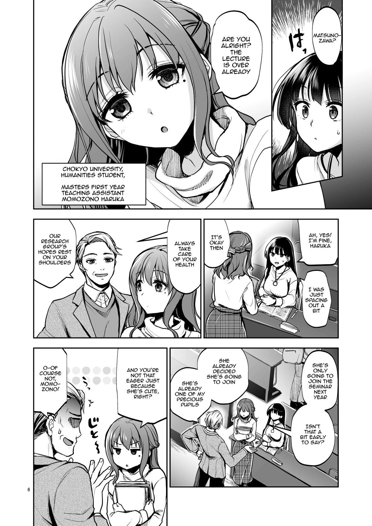 Omoide wa Yogosareru 2 ~Kokoro made Somerarete~ | Disgraced Memories 2 -Stained Down To The Heart- page 5 full