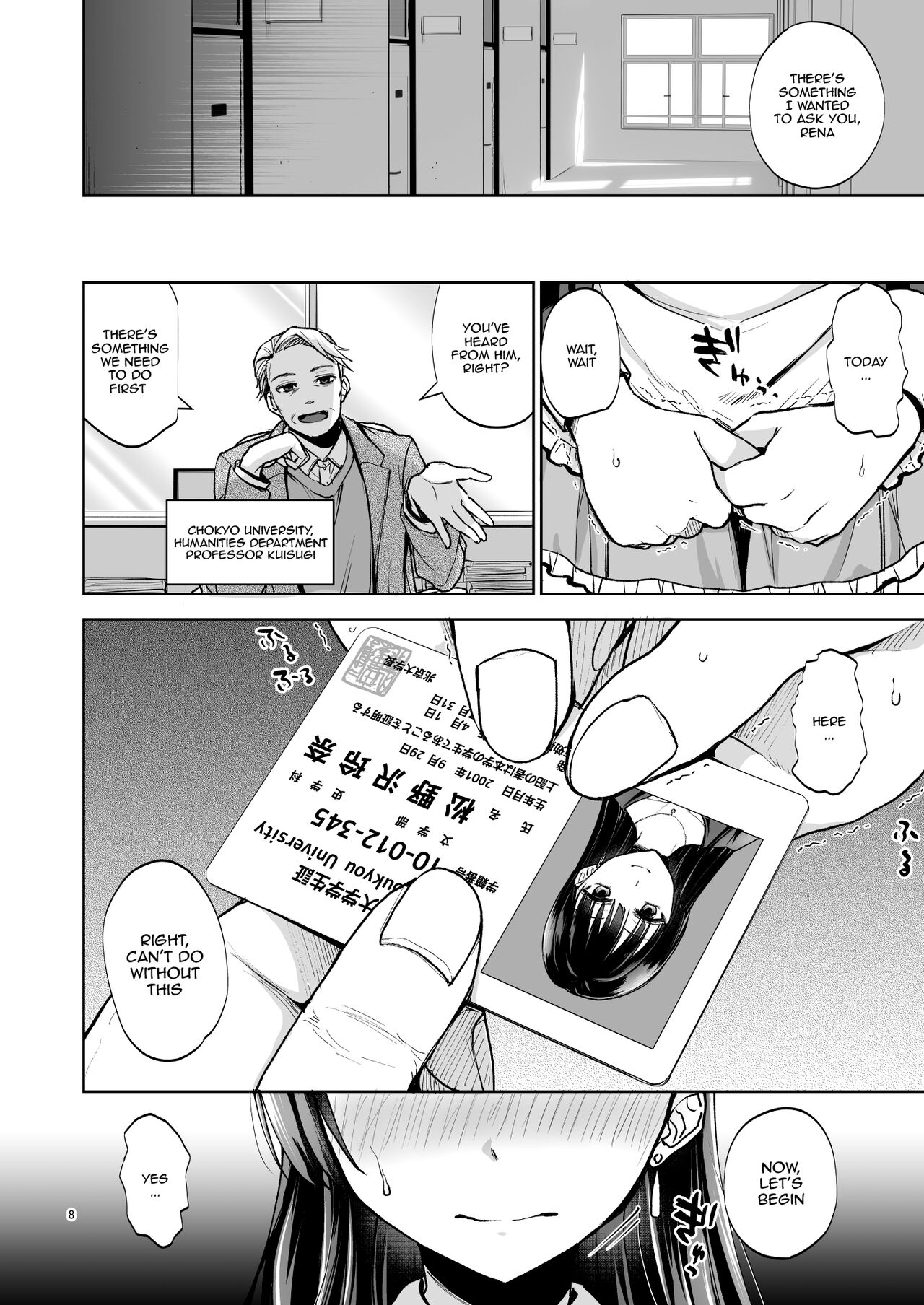 Omoide wa Yogosareru 2 ~Kokoro made Somerarete~ | Disgraced Memories 2 -Stained Down To The Heart- page 7 full