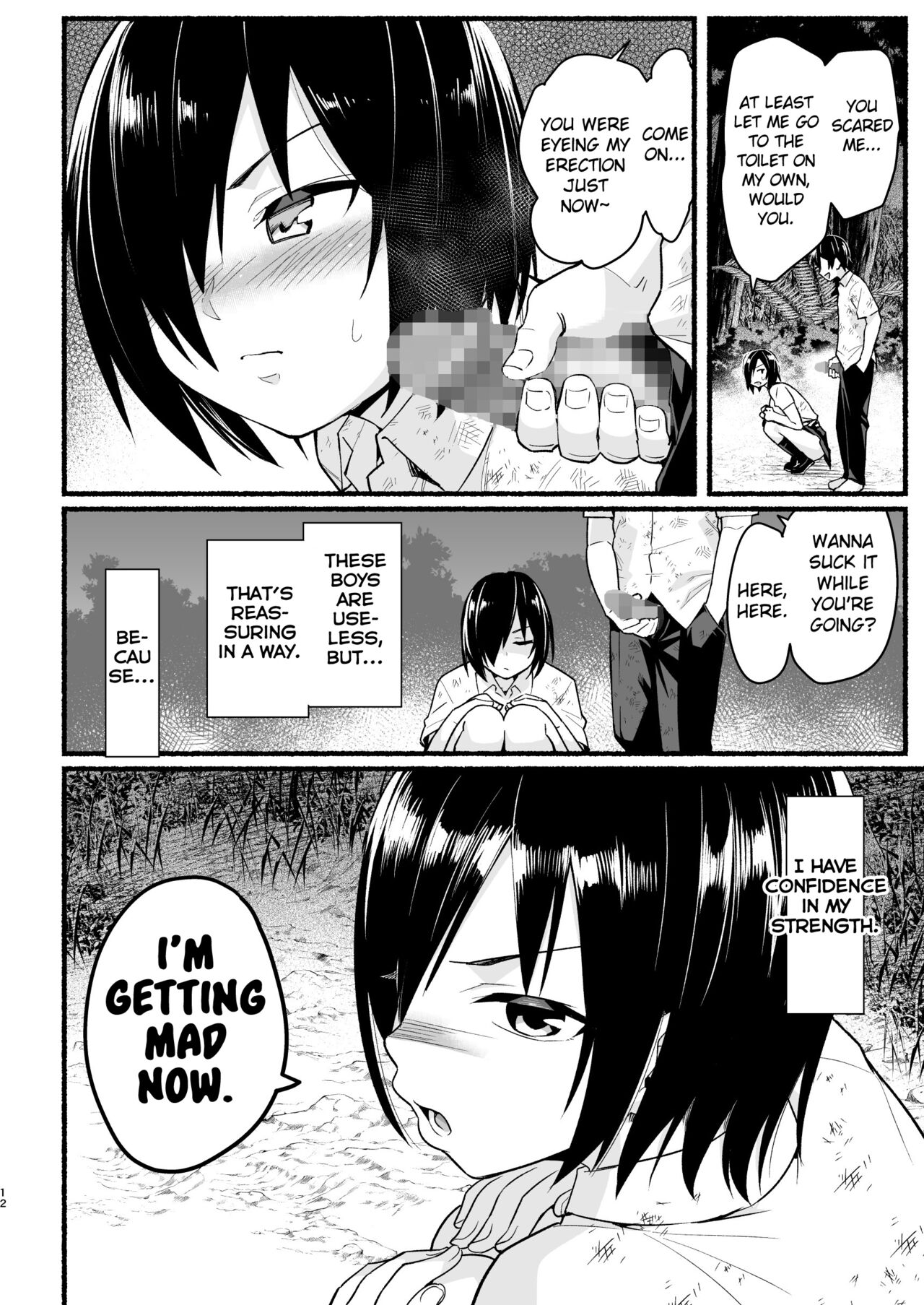 Mujintou JK! Choroi yo Yoshimura-san! Volume. 5 page 11 full