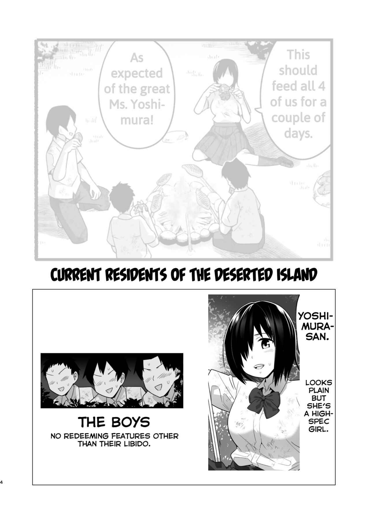 Mujintou JK! Choroi yo Yoshimura-san! Volume. 5 page 3 full