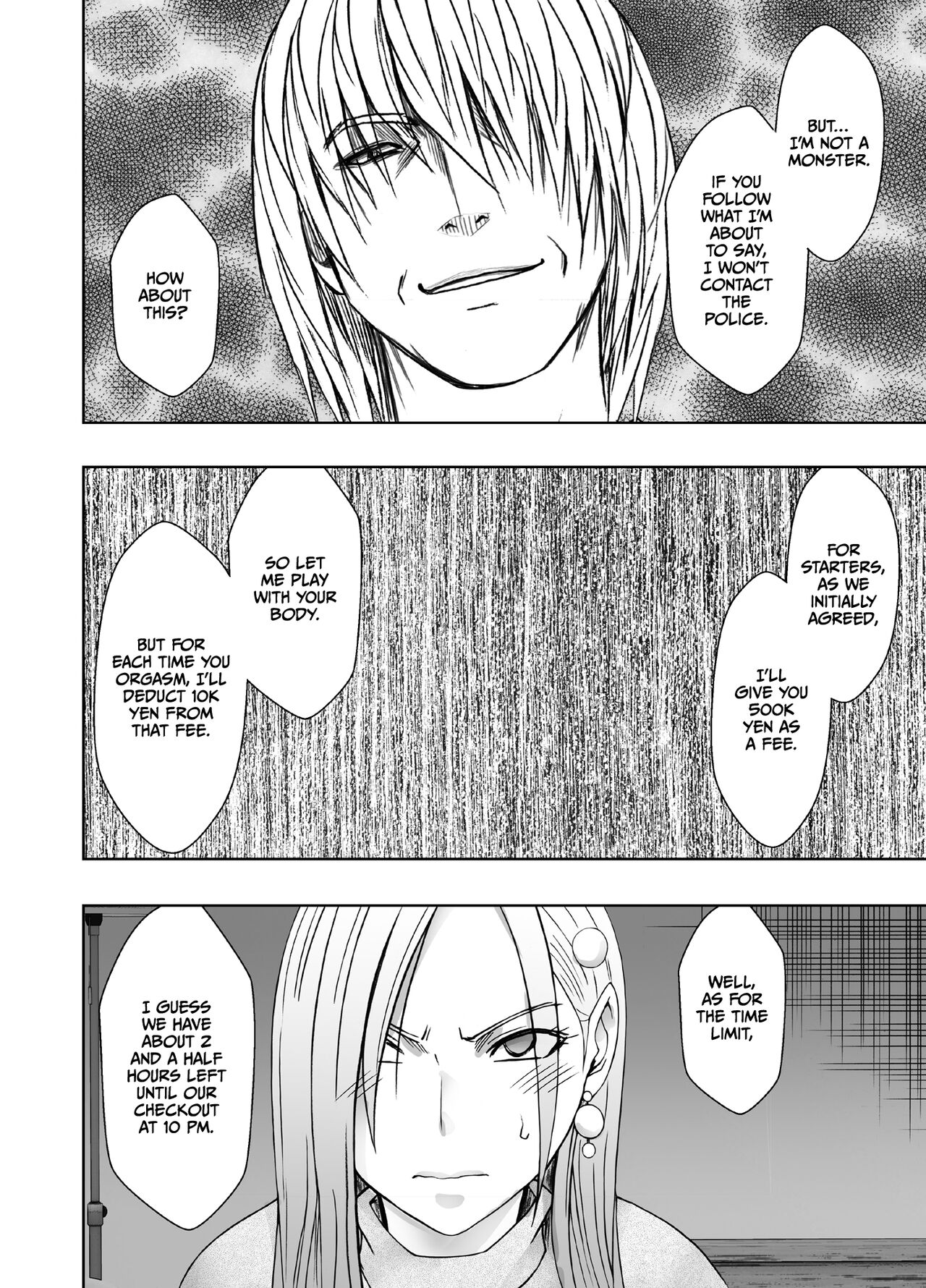 1 Once iku goto ni penalty 1 manen oshioki papakatsu jyoshi page 12 full
