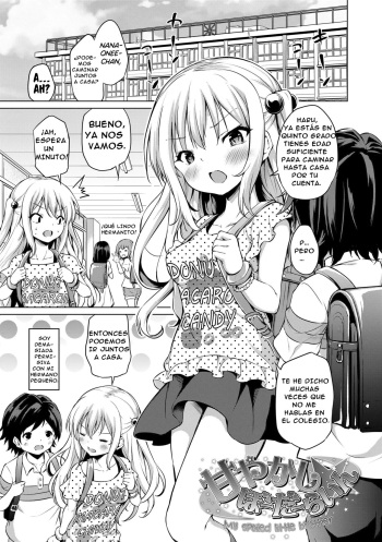 [Airandou] Amayakashi Borderline | Mi Hermanito Mimado (Mesukko Daisuki) [Spanish] [Nid] [Decensored] [Digital] cover