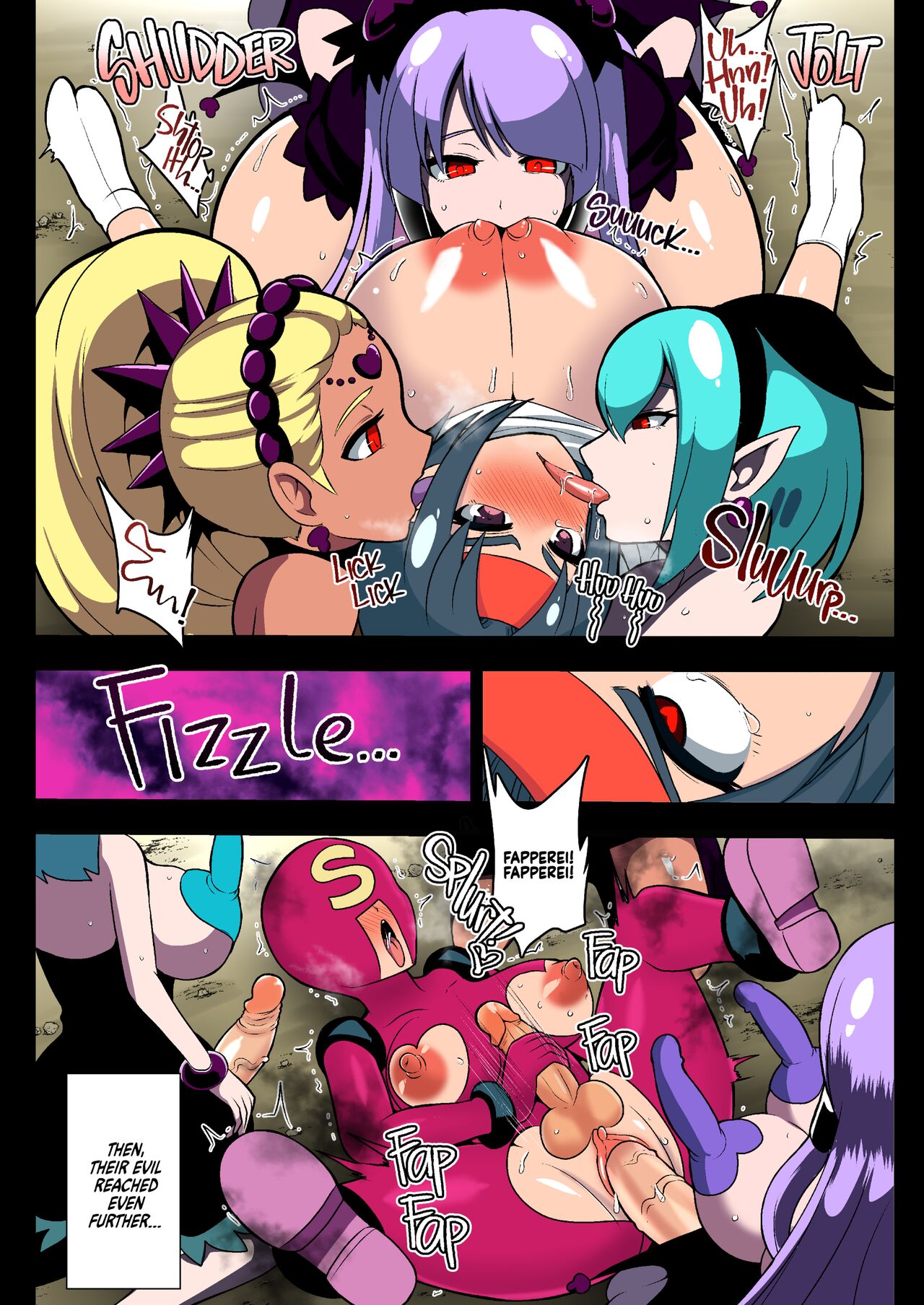 Space Invaders★Cock Cure page 11 full