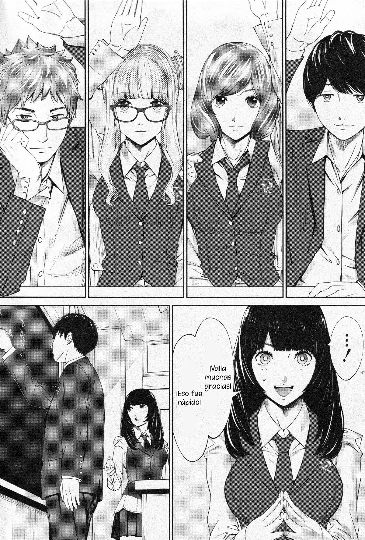 Yuzaidesu #1 | Culpable 01 page 11 full