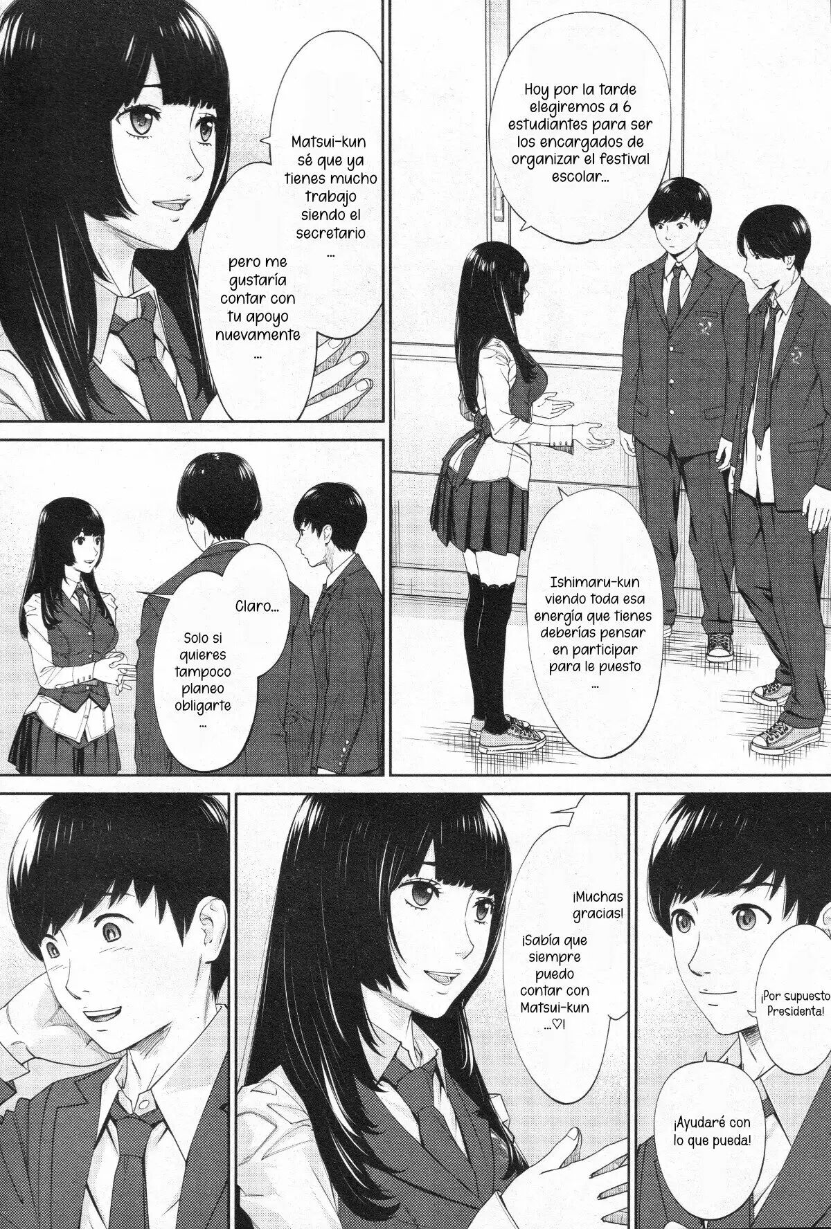 Yuzaidesu #1 | Culpable 01 page 9 full