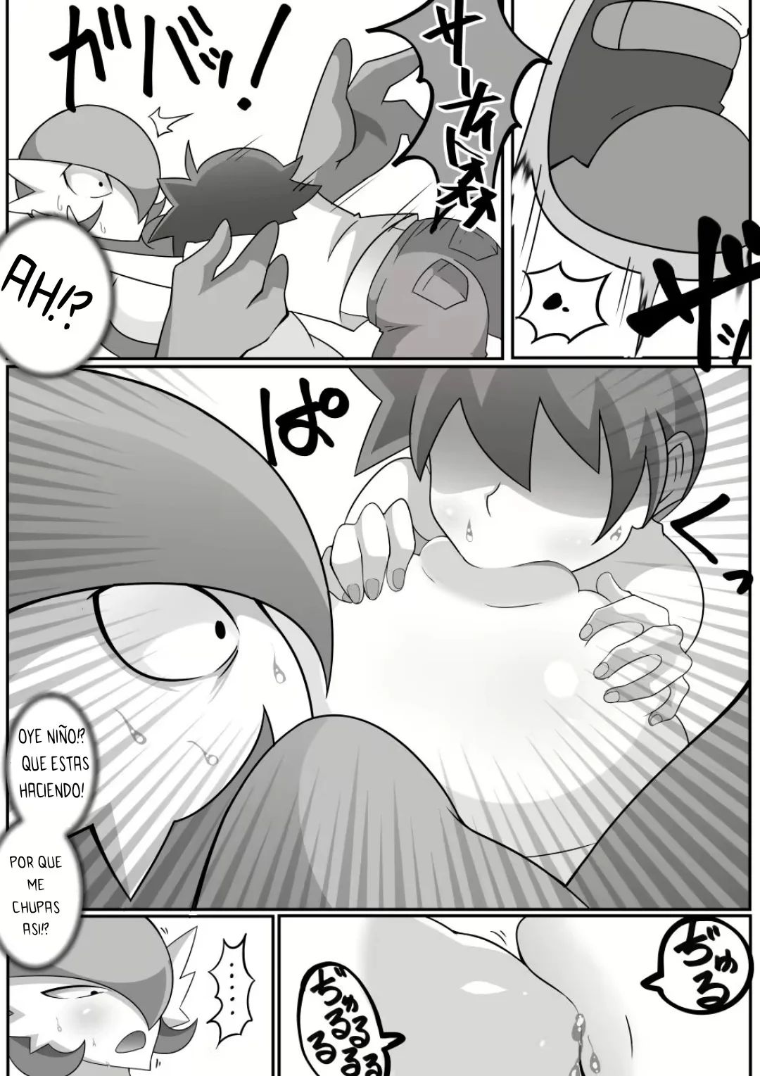 Kindan Ishu Kouhai | Mestizaje prohibido page 11 full