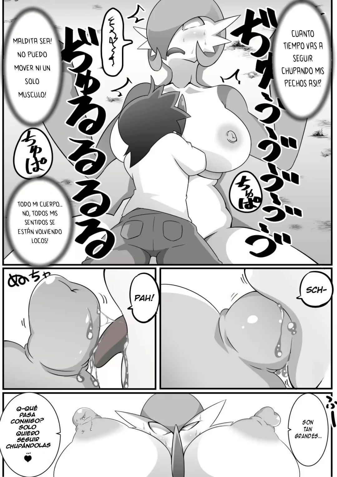 Kindan Ishu Kouhai | Mestizaje prohibido page 12 full