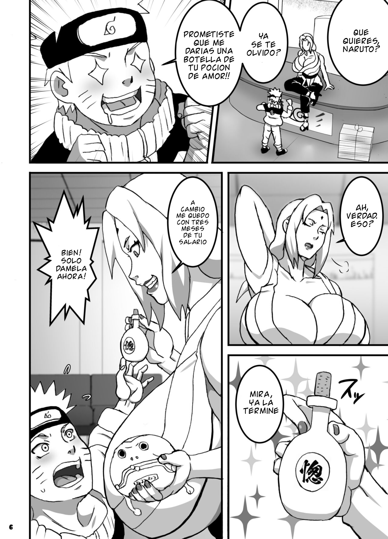 naruyo - Toro Tsuna Hokage Horegusuri no Nan no Maki page 6 full