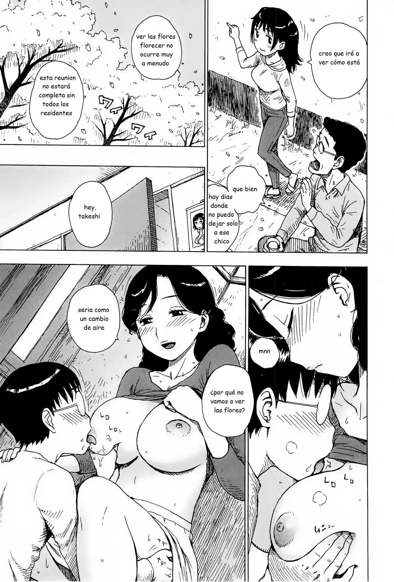 Hanamidare page 3 full