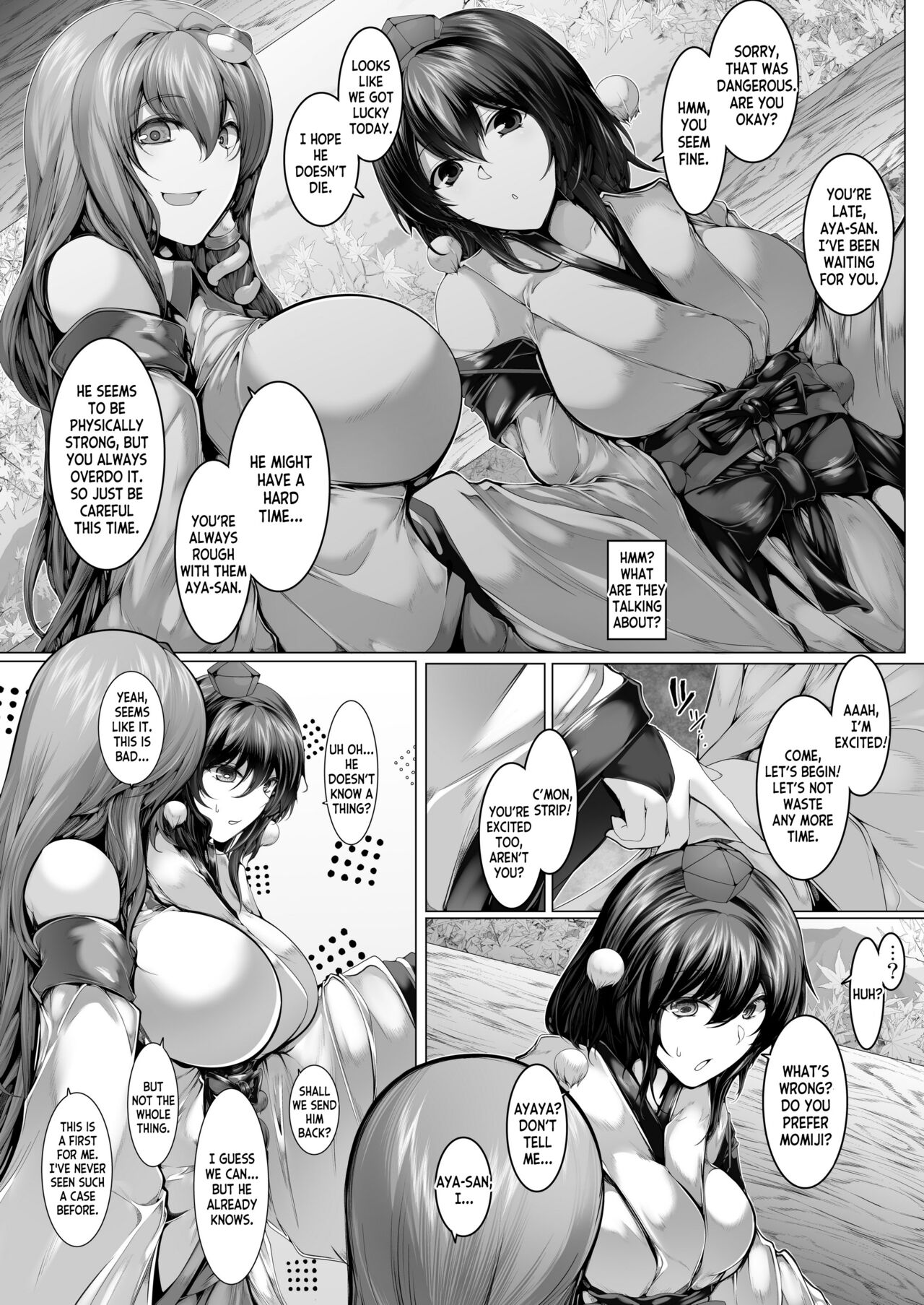 GyakuRa Sakudou page 4 full