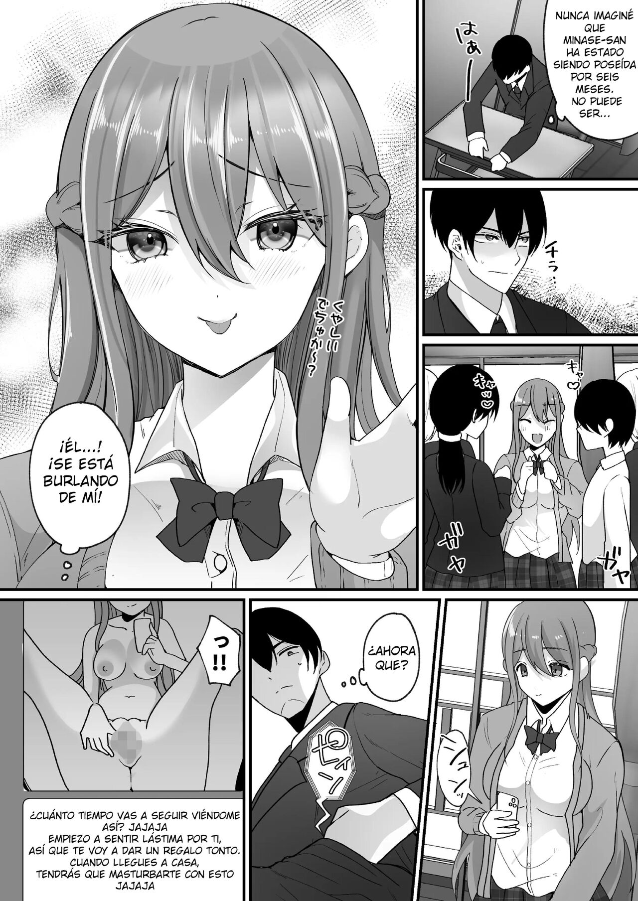 Yokodori Hyoui ~Akogare no Class no Idol ga Shiranai Yatsu ni Nottorarete ita~ page 11 full