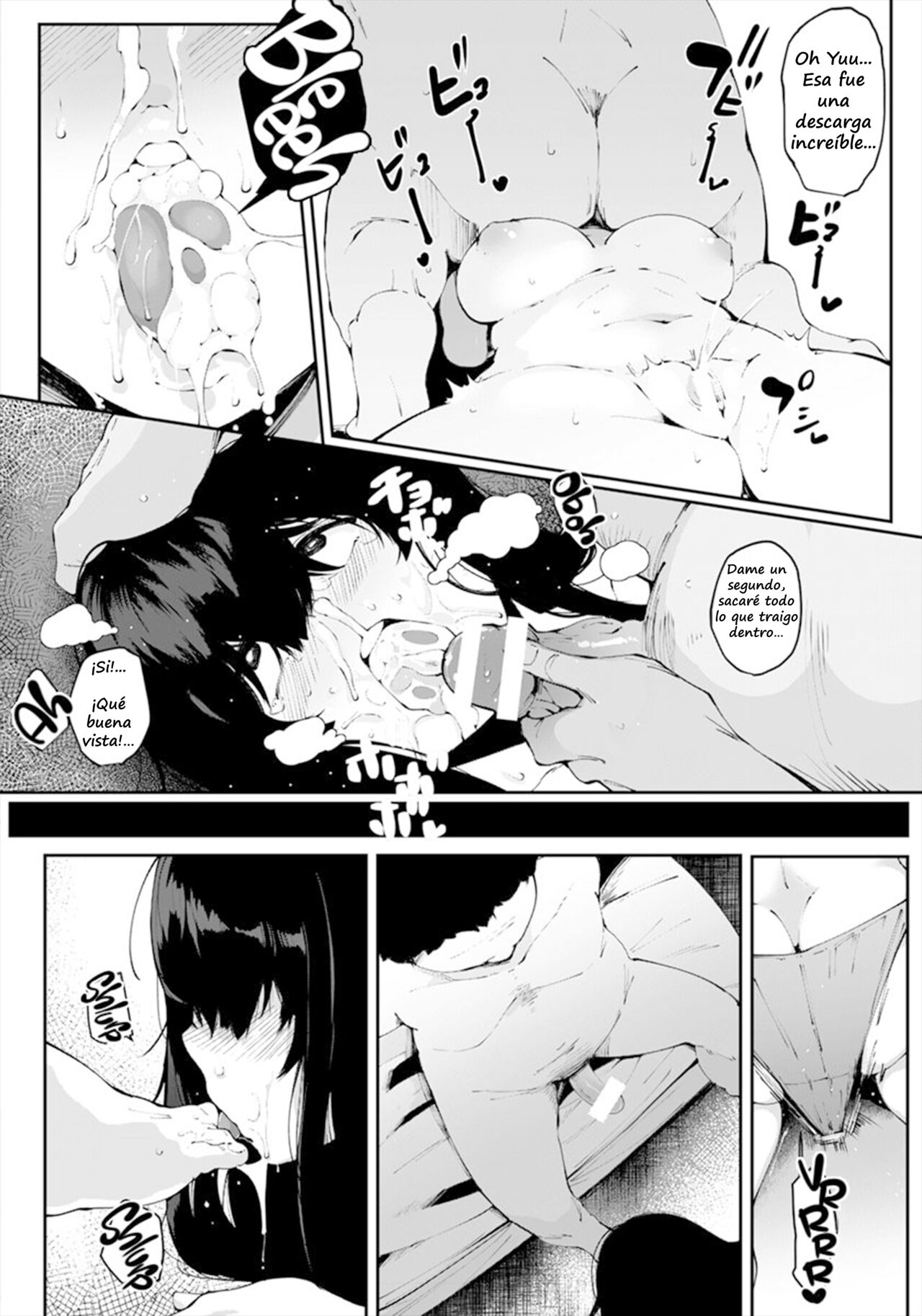 Numa no Egao page 10 full