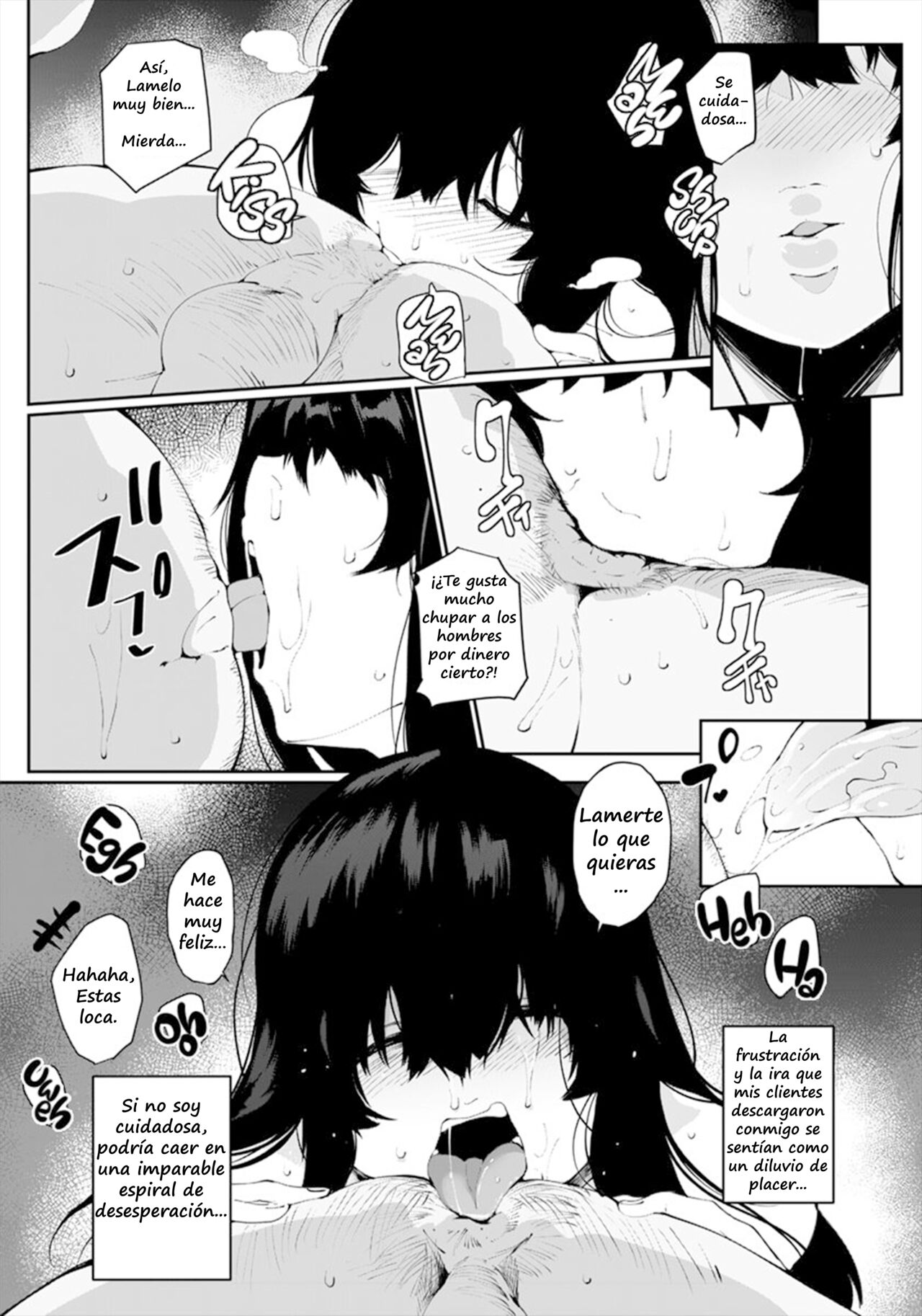 Numa no Egao page 12 full