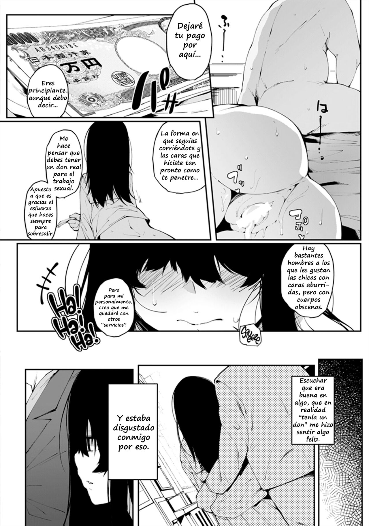Numa no Egao page 8 full