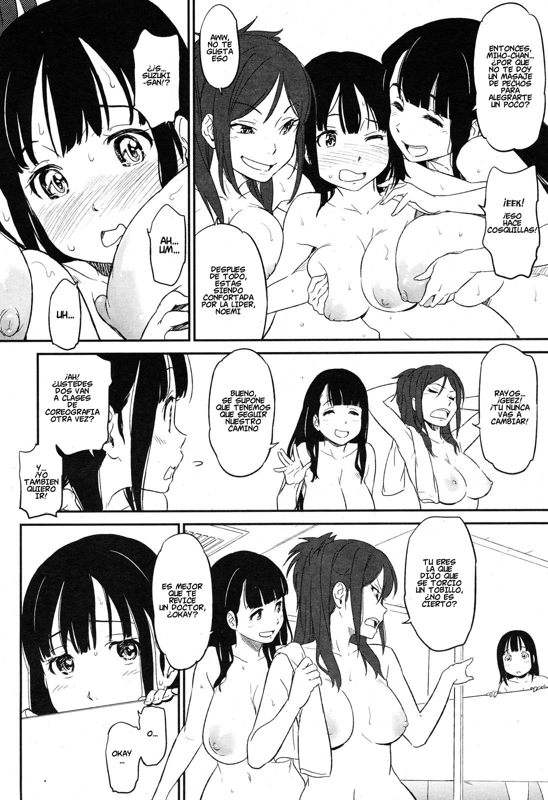 Hame Doru page 3 full