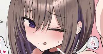 [花咲方茶] 2個上の先輩と同じ大学に行きたいのに… cover