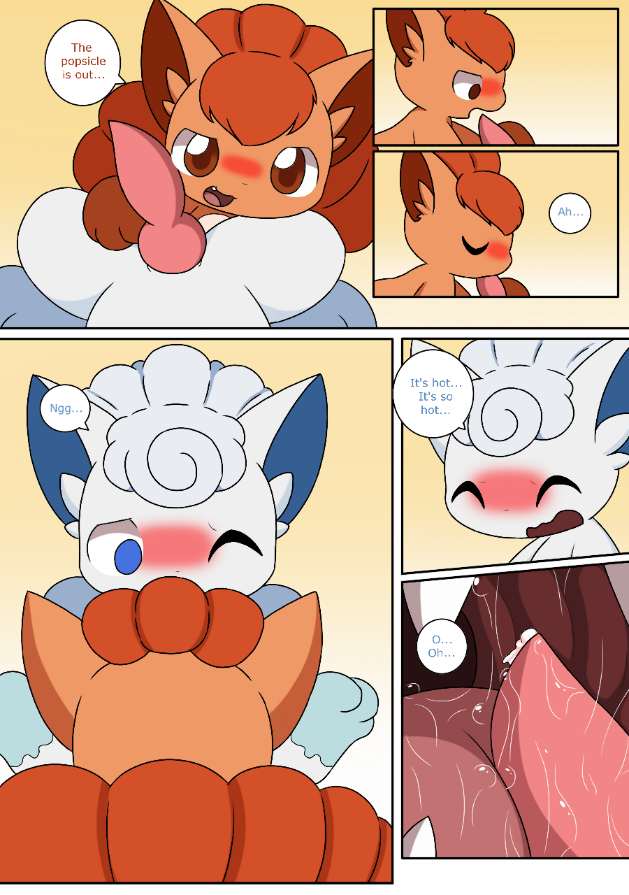 km-15 page 4 full