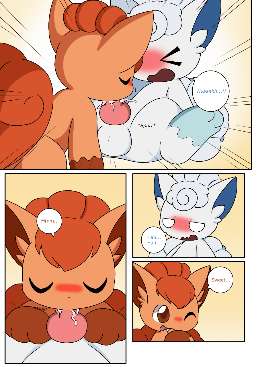 km-15 page 6 full