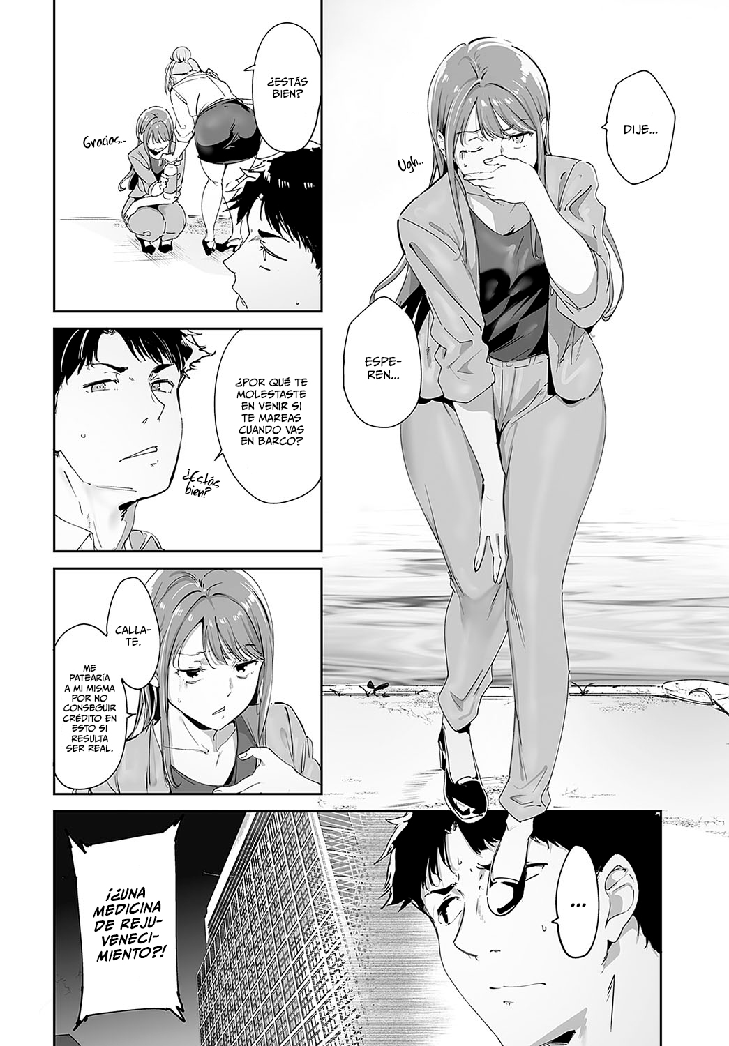 Isla Amoral: Capítulo 1 page 2 full