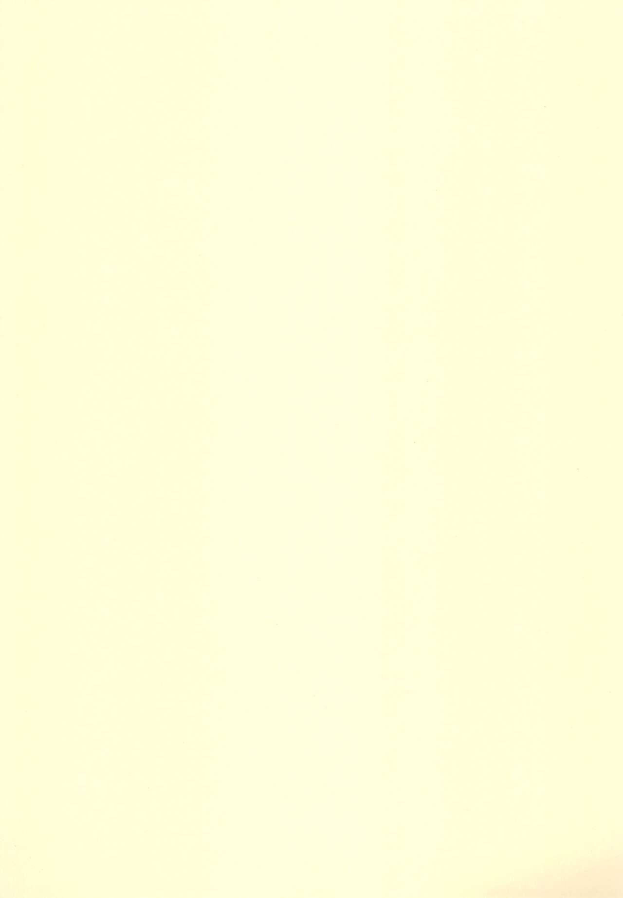 Panchu no Kanzume page 3 full