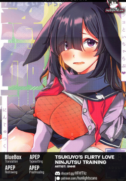 Tsukuyo to Icha Love Ninjutsu Kunren | Tsukuyo’s Flirty Love Ninjutsu Training
