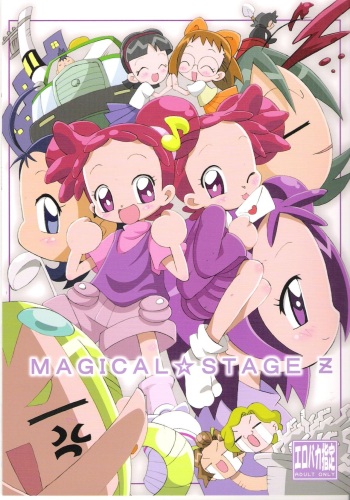 (C67) [Kisha- (Yoshiwo)] MAGICAL STAGE Z (Ojamajo Doremi) cover