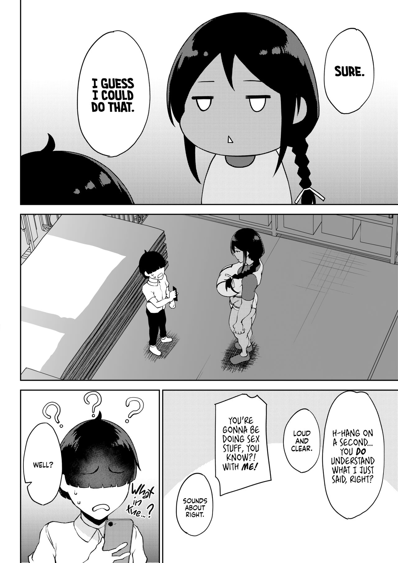 Koukou | Pure page 4 full