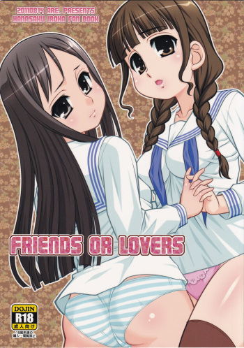 (C80) [ARE. (Harukaze Do-jin)] FRIENDS OR LOVERS (Hanasaku Iroha) cover