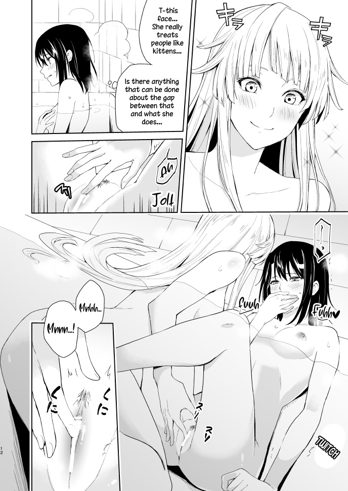Shuumatsu Nidome no | Second Time on the Weekend page 11 full