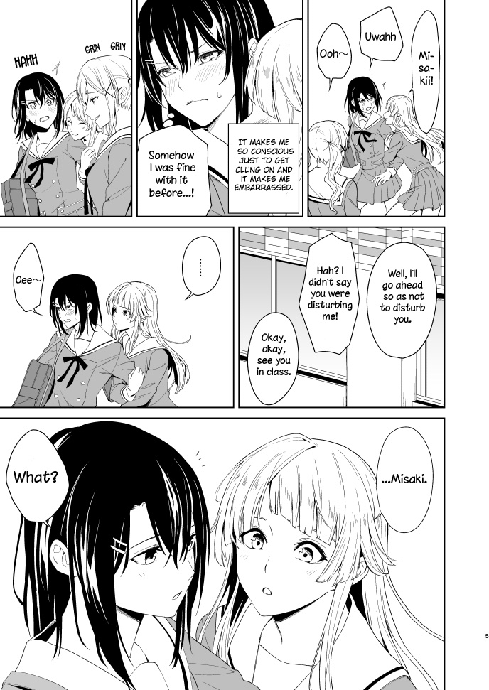 Shuumatsu Nidome no | Second Time on the Weekend page 4 full