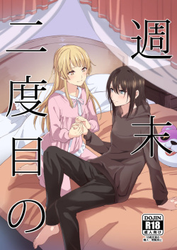 Shuumatsu Nidome no | Second Time on the Weekend