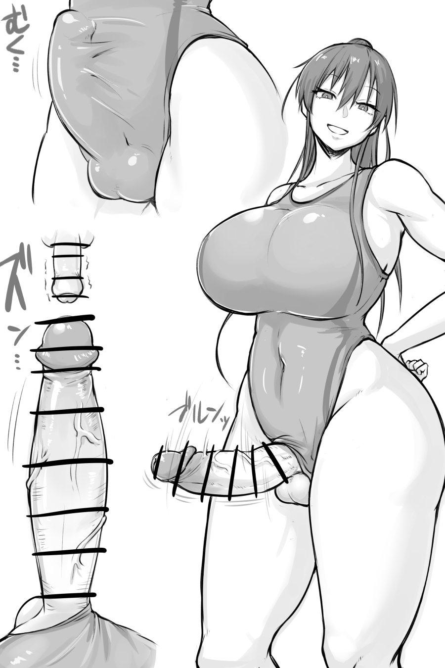 Cool Futanari Senpai and Dick Comparison 1-3 page 7 full