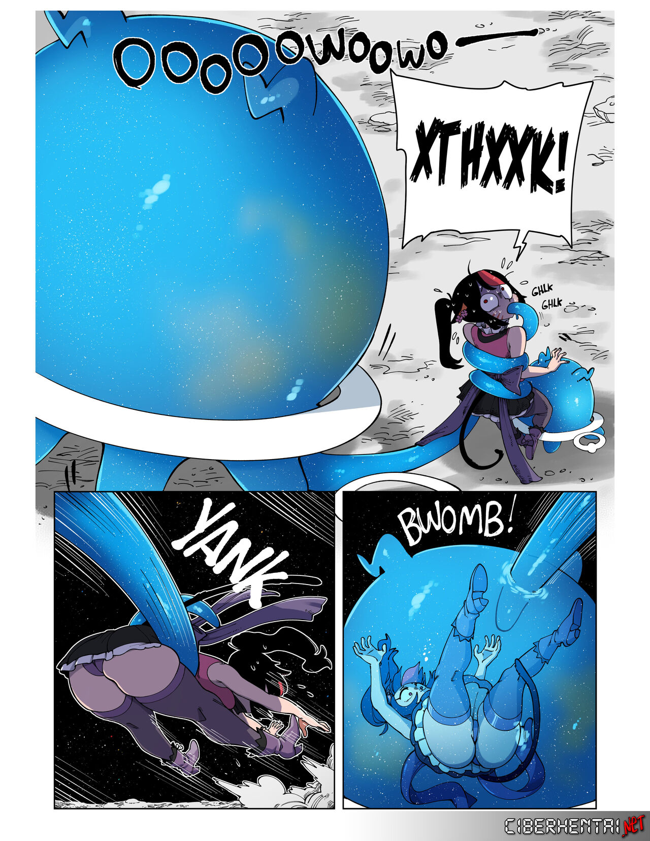 Fifth Kind | Пятый Ранг page 11 full