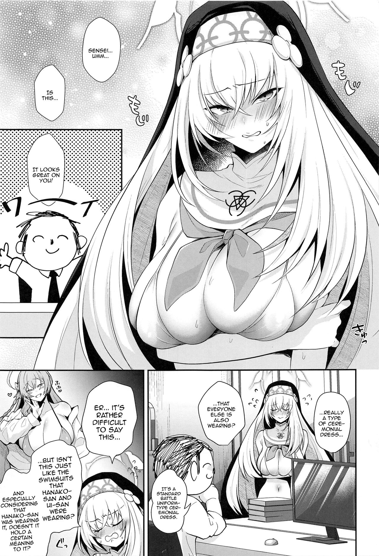 Wappi~ Sakurako-sama wa Chorosugiru | Wappi~ Sakurako-sama Is Too Easy page 2 full