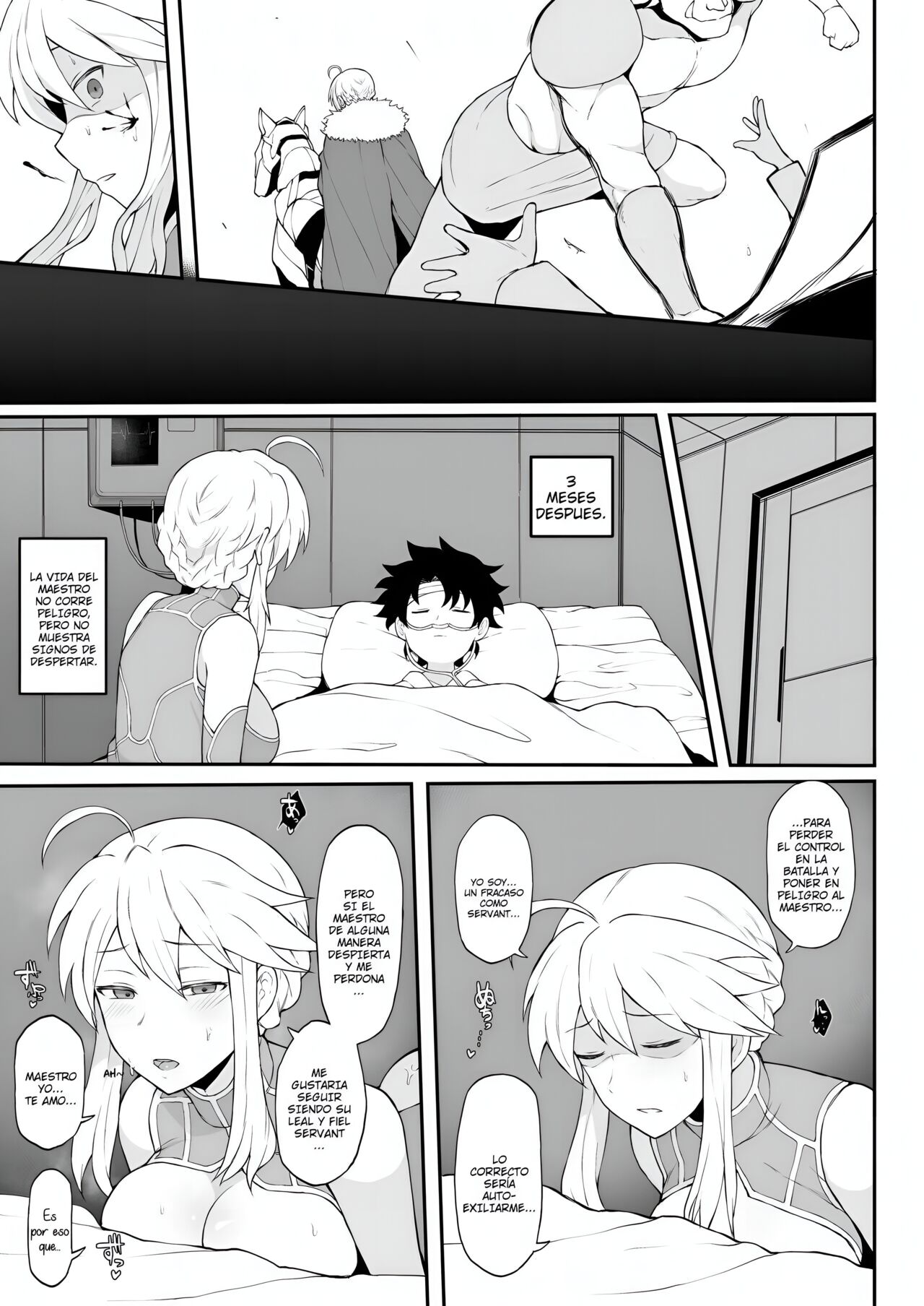 FGO Yaminabe Goudou page 11 full