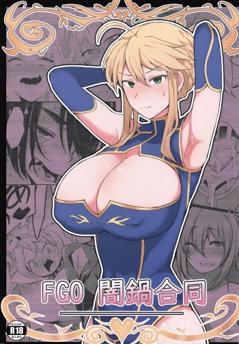 [Terasu MC] FGO Yaminabe Goudou (FateGrand Order) cover
