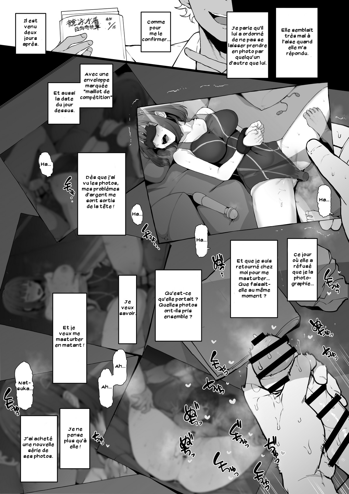 Yarichin kara Imouto to Osananajimi no Honnou Mukidashi na Shashin o Katte Shikoru Hon page 11 full
