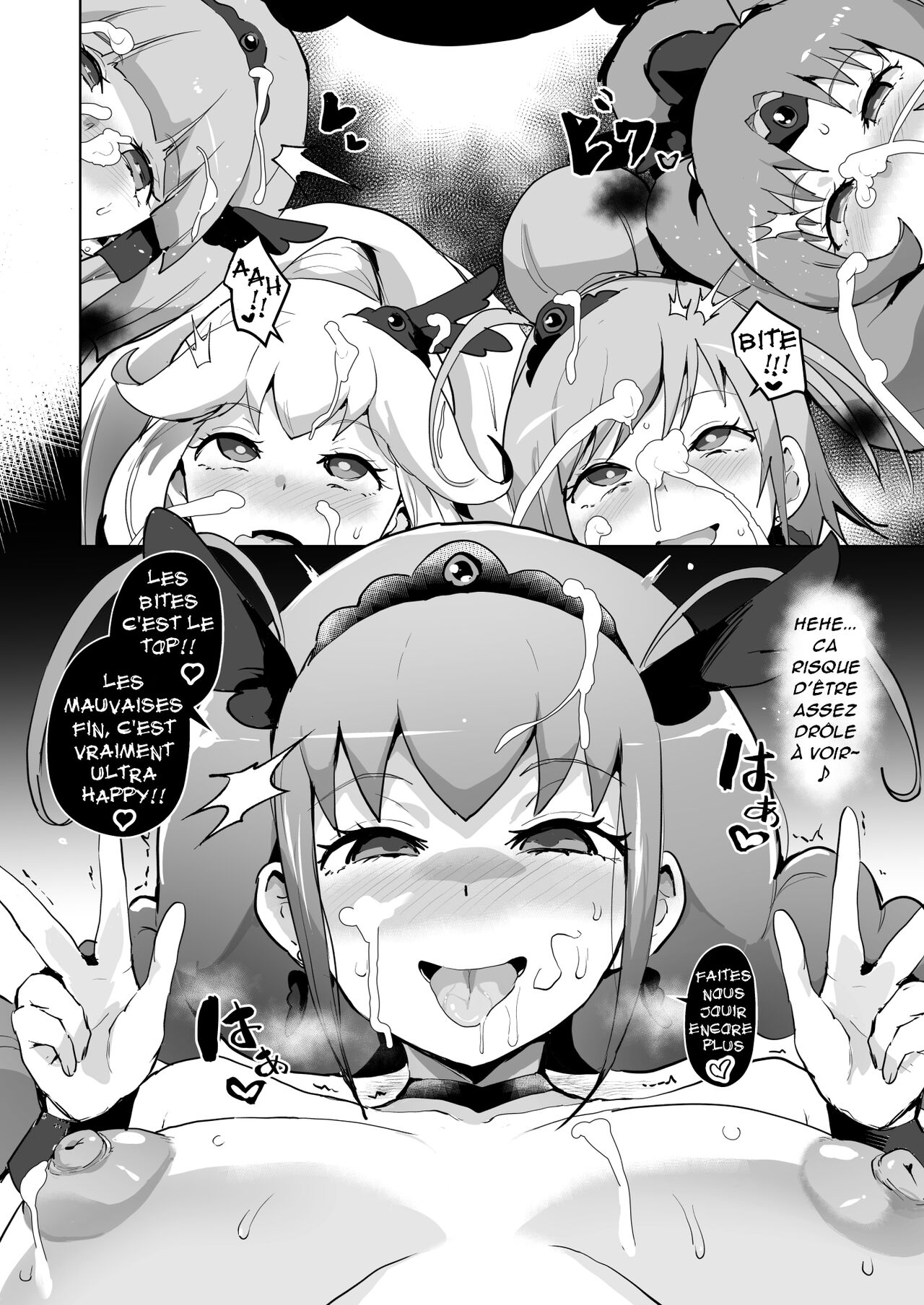 Kairaku Smile page 9 full
