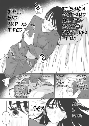 [Aweida] Yuurei to Les SEX Shitara Taihen na Koto ni Natta hanashi | A Dangerous Story Of A Yuurei and Lesbian SEX [English] [MAtryoNA] cover