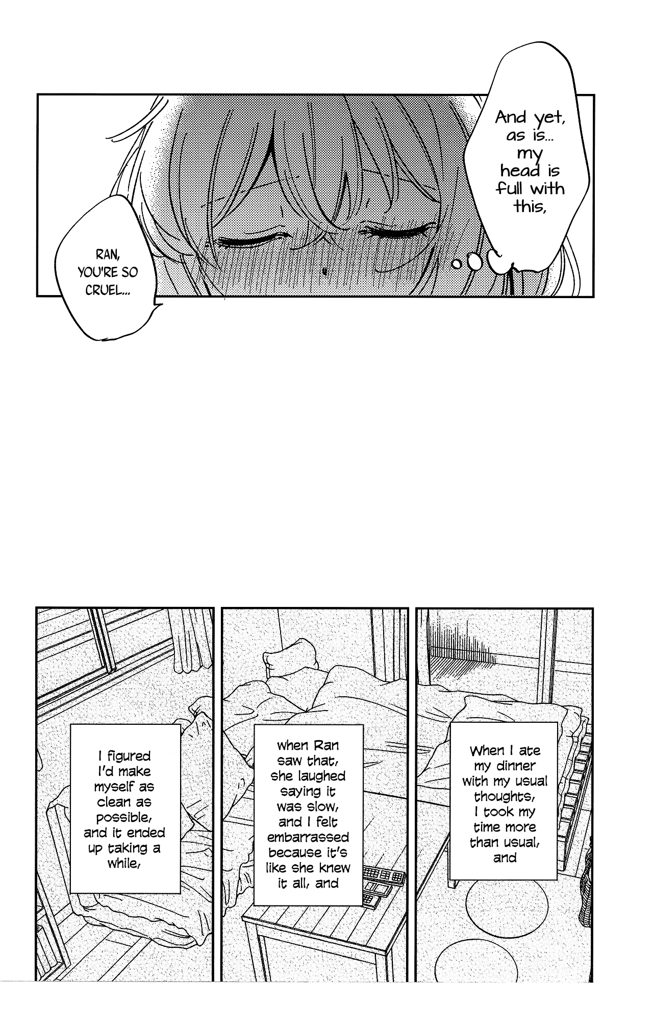 Sono Nukumori to, Tomo ni Aru page 11 full