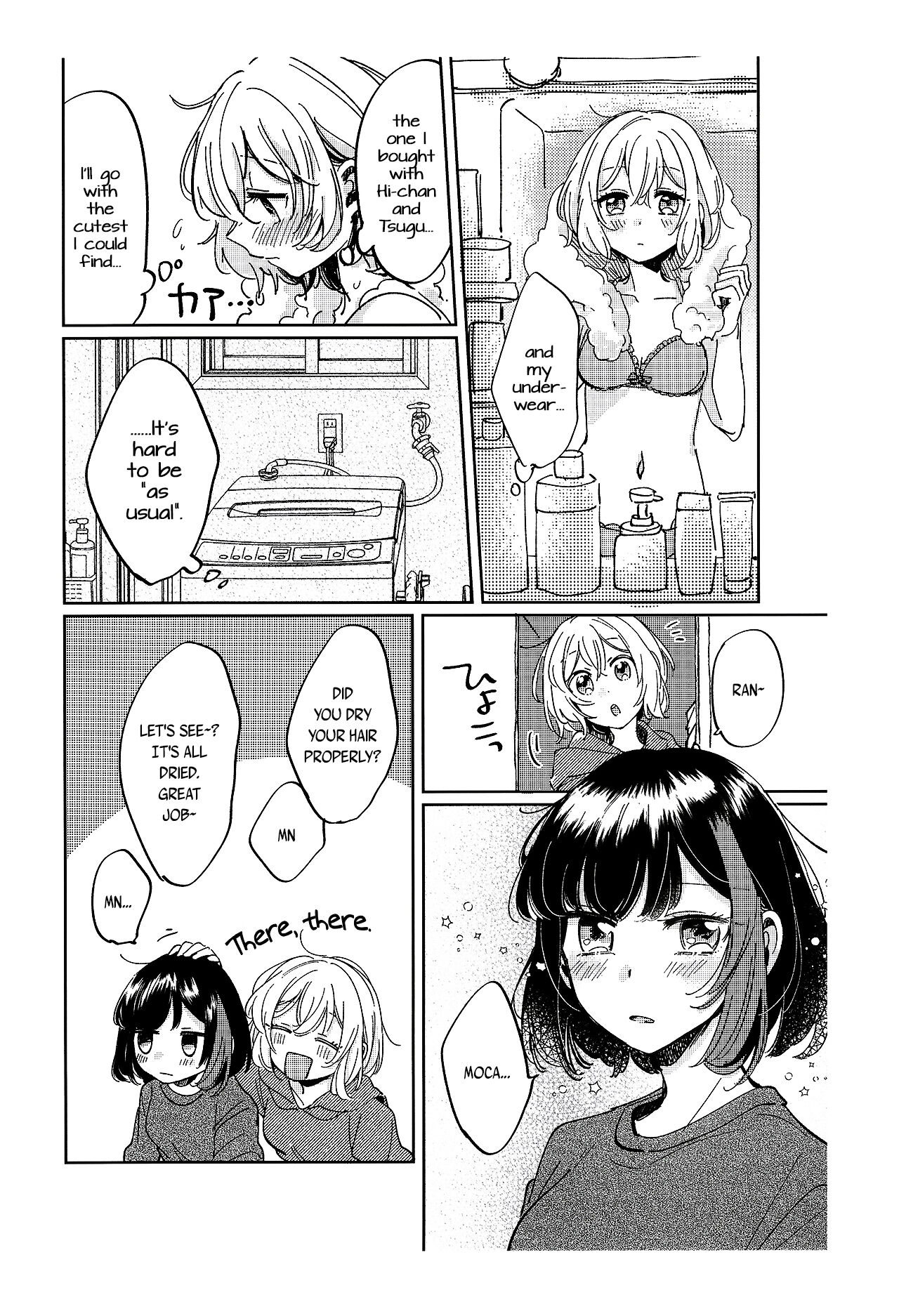 Sono Nukumori to, Tomo ni Aru page 12 full