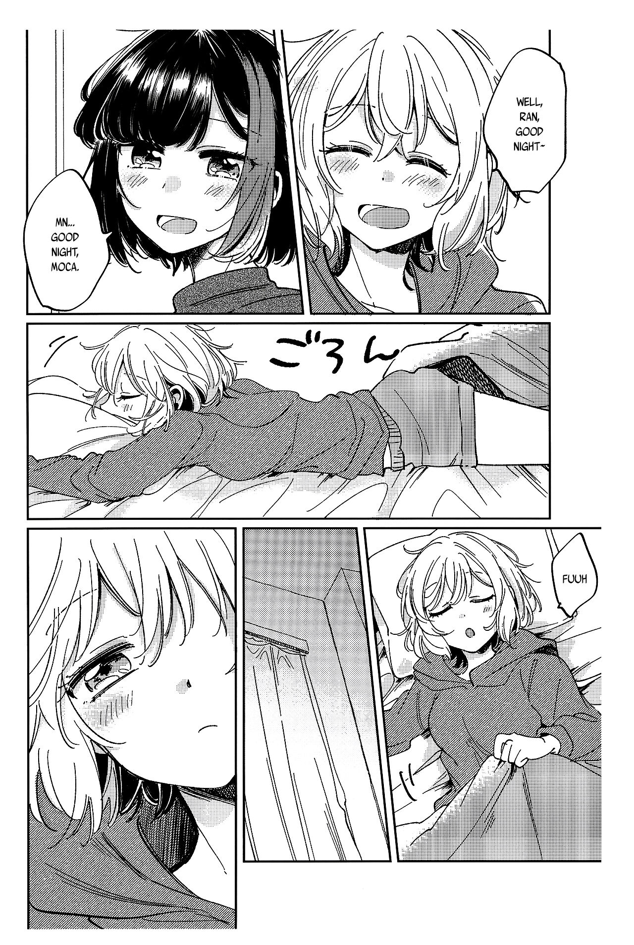 Sono Nukumori to, Tomo ni Aru page 4 full