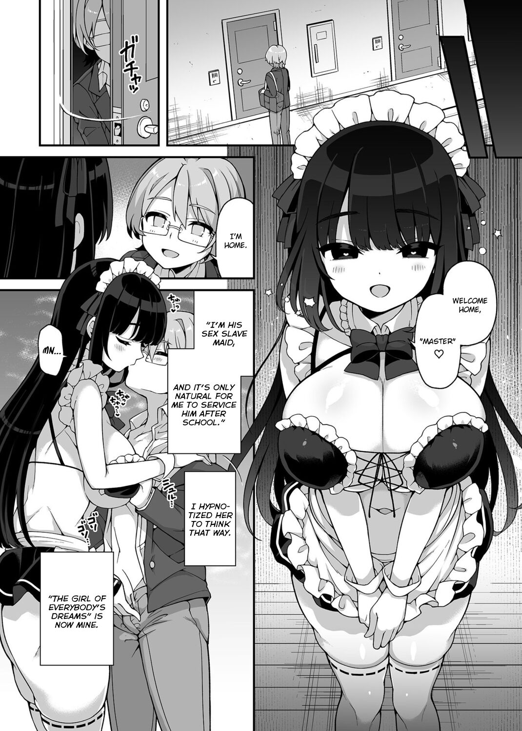 Akogare no Oneechan wa Boku no Iinari ni | The Older Sister I Admire is at My Mercy page 12 full