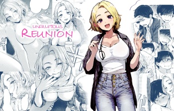 [Gosaiji] Unfruitious Reunion | Saikai Tsuzuri | 再会っつり [English][Decensored][Horai] cover