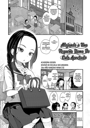 [Kyaradain] Hodokeru Oshiri no Ojousama - Aflojando a Una Pequeña Dama De Culo Apretado (COMIC LO 2022-11) [Español] [Gudako no Fansub] [Digital] cover