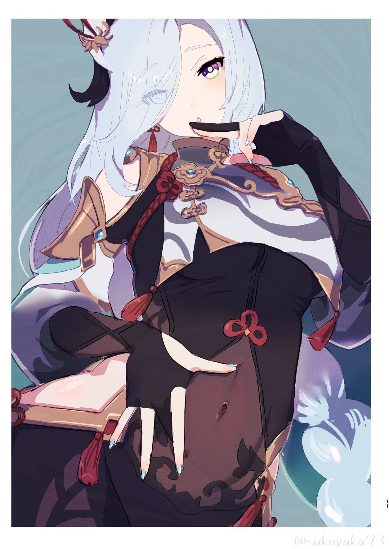 her artifact page 11 full