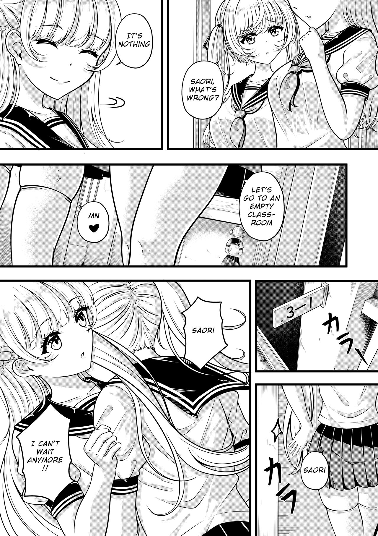 Lilith's Troubles - Saori's Troubles page 2 full