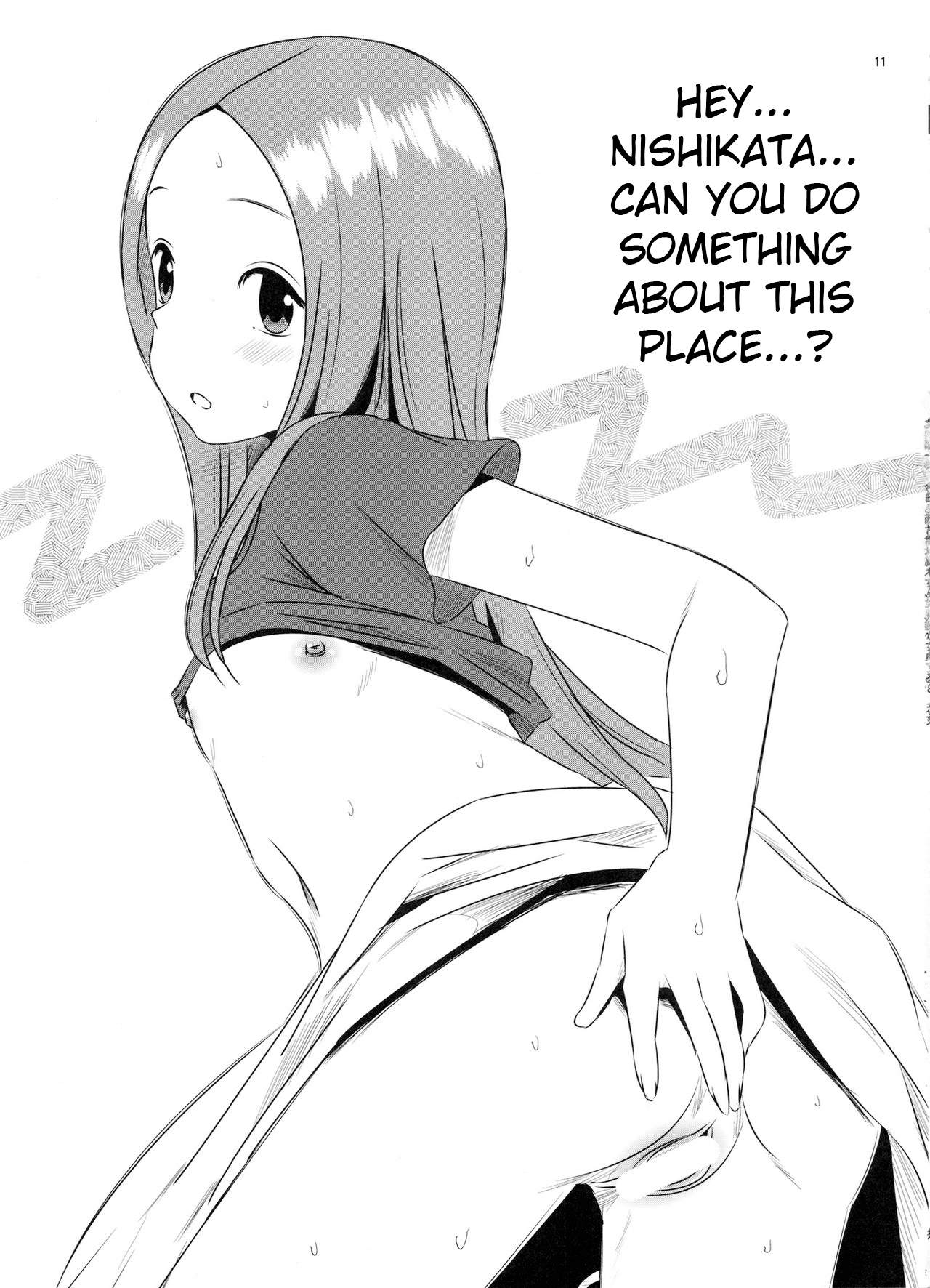 Kyou mo Nishikata-kun wa Takagi-san ni Misukasareteru 3 page 11 full